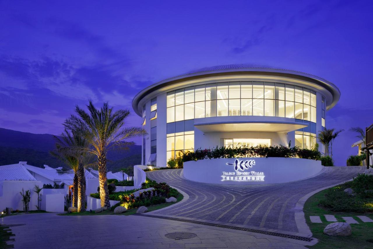 Palace Resort Yalong Bay 싼야 외부 사진